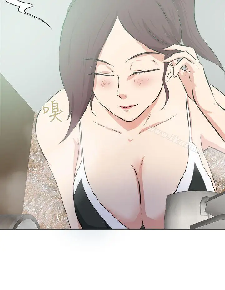 漫画《好朋友的女朋友》第46话第4张图