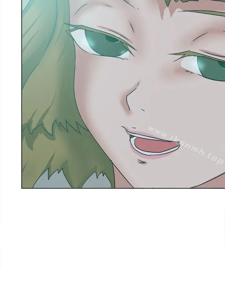 漫画《好朋友的女朋友》第53话第20张图