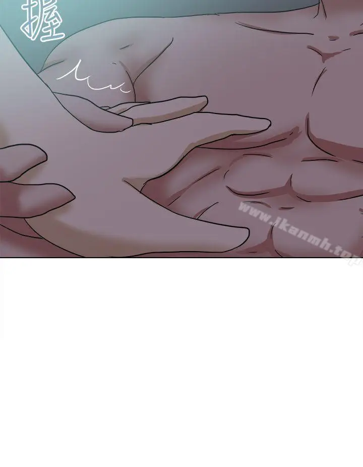 漫画《好朋友的女朋友》第53话第32张图