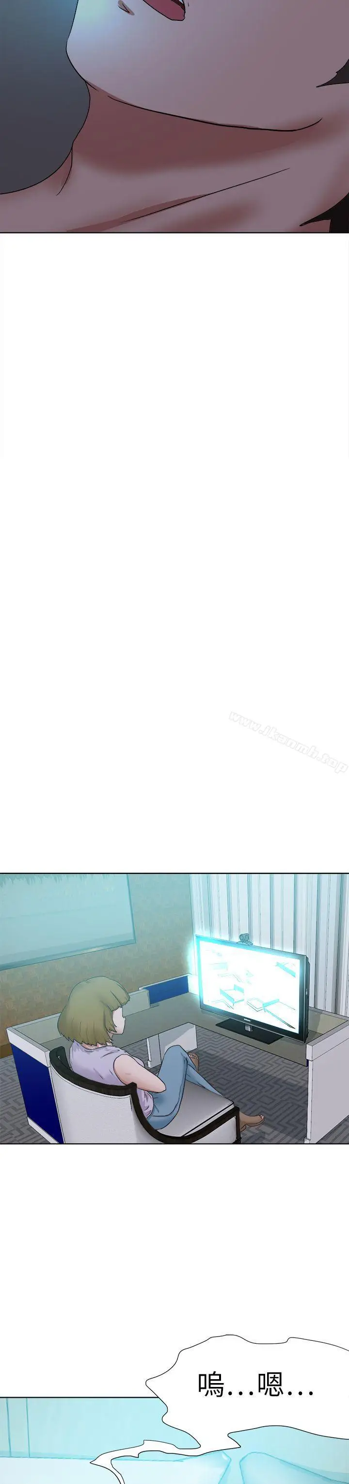 漫画《好朋友的女朋友》第53话第35张图