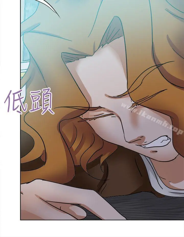 漫画《好朋友的女朋友》最终话第32张图