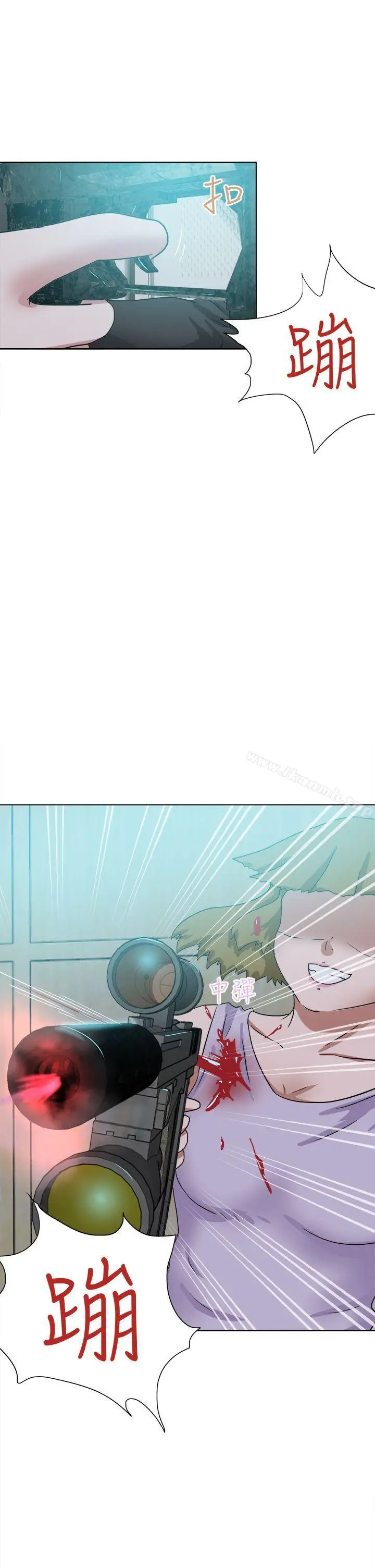 漫画《好朋友的女朋友》最终话第37张图