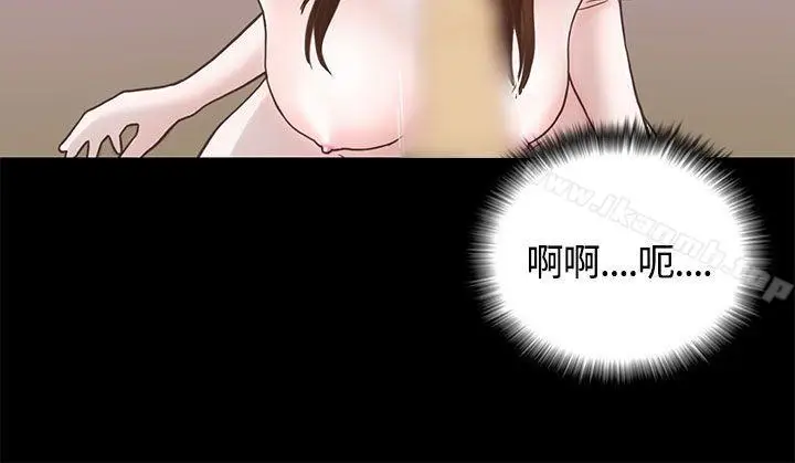 漫画《恋爱实境》第6话第20张图