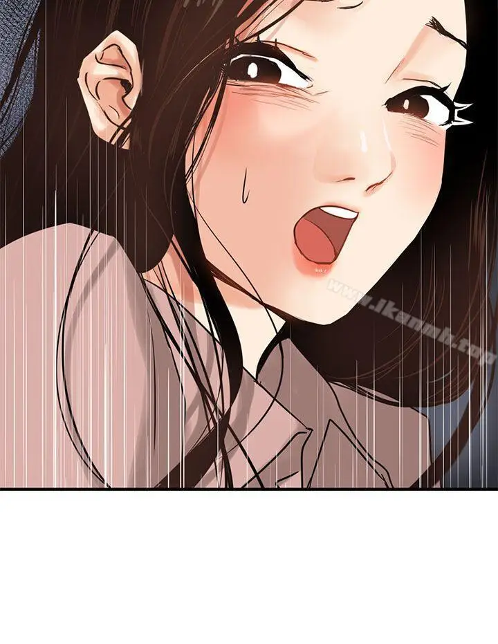 漫画《泥沼》第3话第4张图