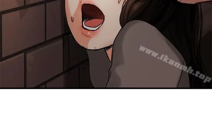 漫画《泥沼》第4话第6张图