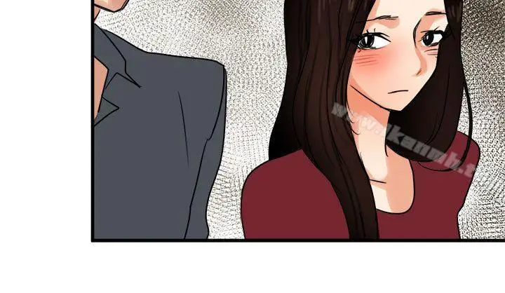 漫画《泥沼》第9话第15张图