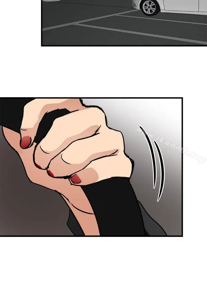 漫画《泥沼》第15话第6张图