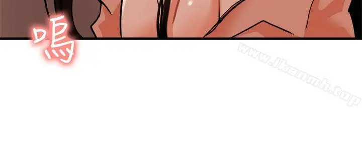 漫画《泥沼》第16话第25张图