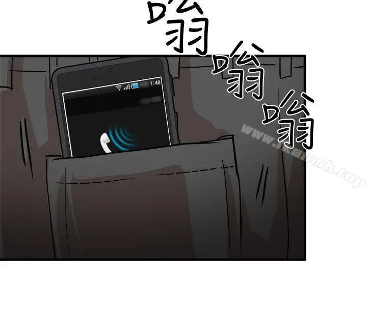 漫画《泥沼》第22话第16张图