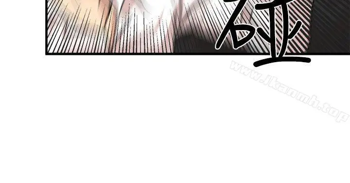 漫画《泥沼》第22话第22张图