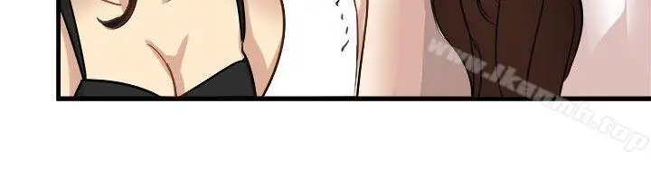 漫画《泥沼》第23话第22张图