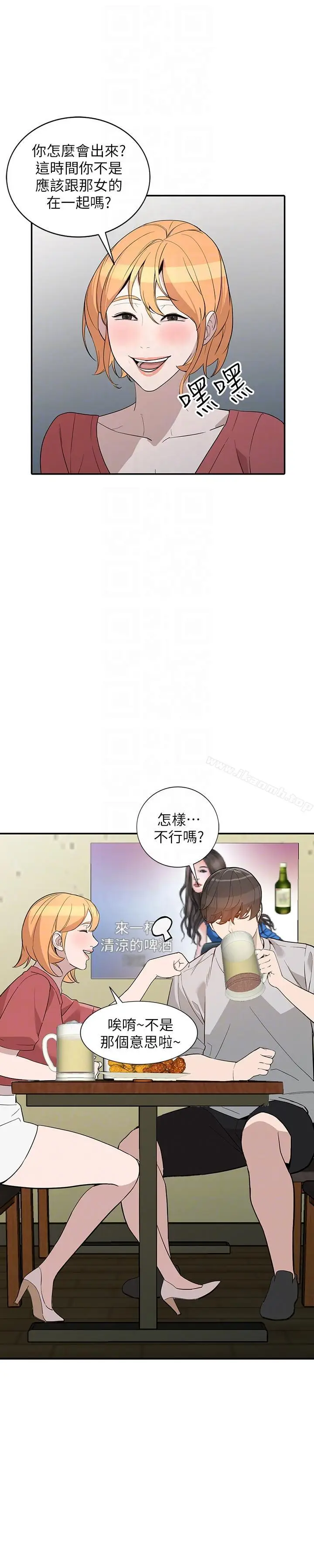 漫画《人妻姐姐》第27话第19张图