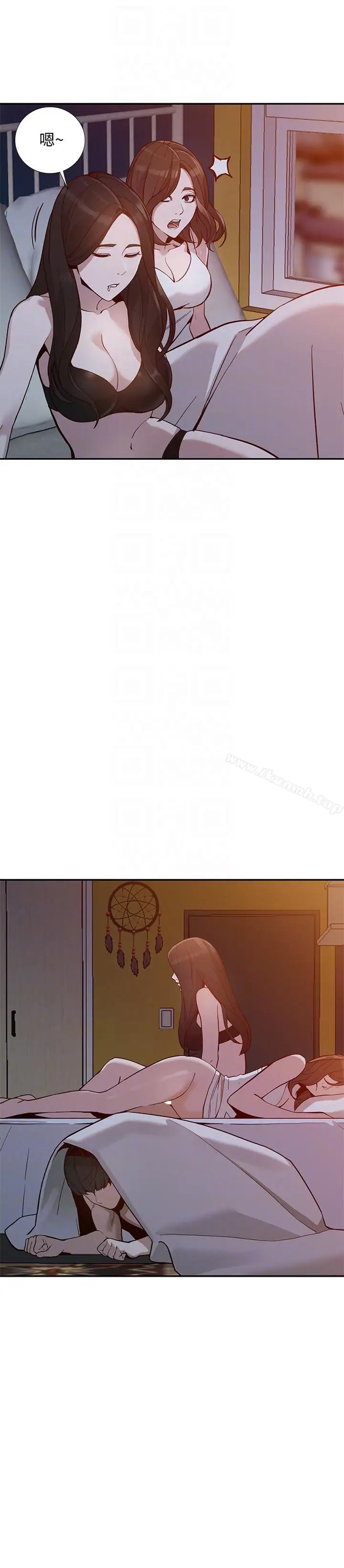 漫画《人妻姐姐》第29话第17张图