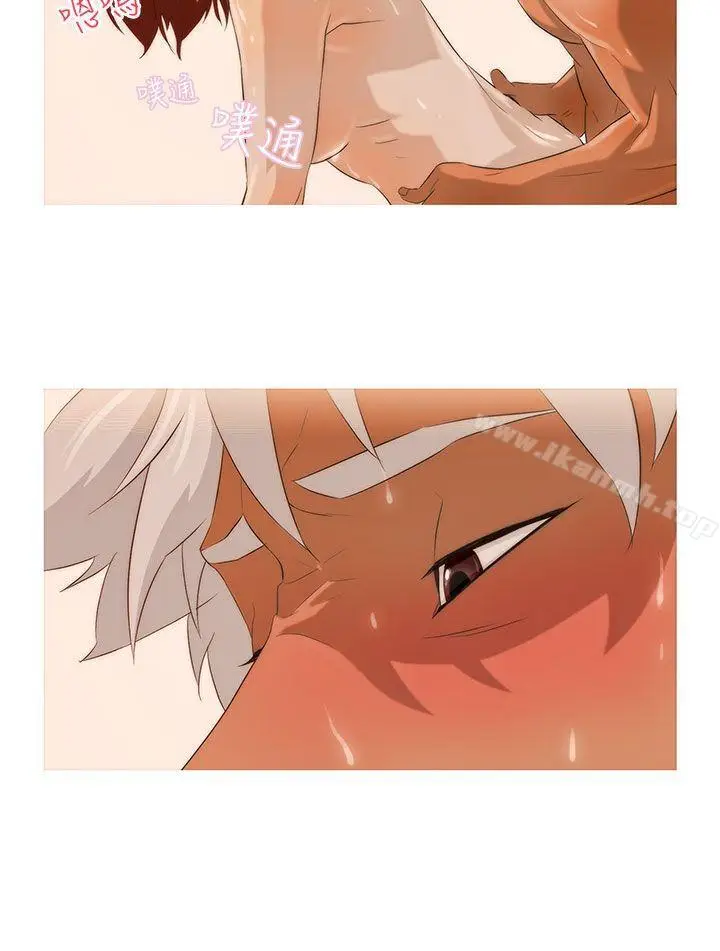 漫画《今天的老公(完结)》第3话第16张图