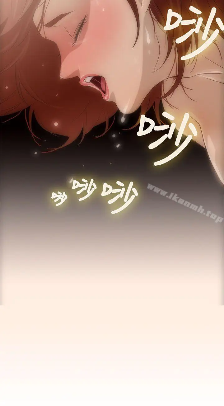 漫画《今天的老公(完结)》第3话第20张图