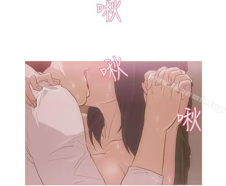 漫画《今天的老公(完结)》第4话第12张图
