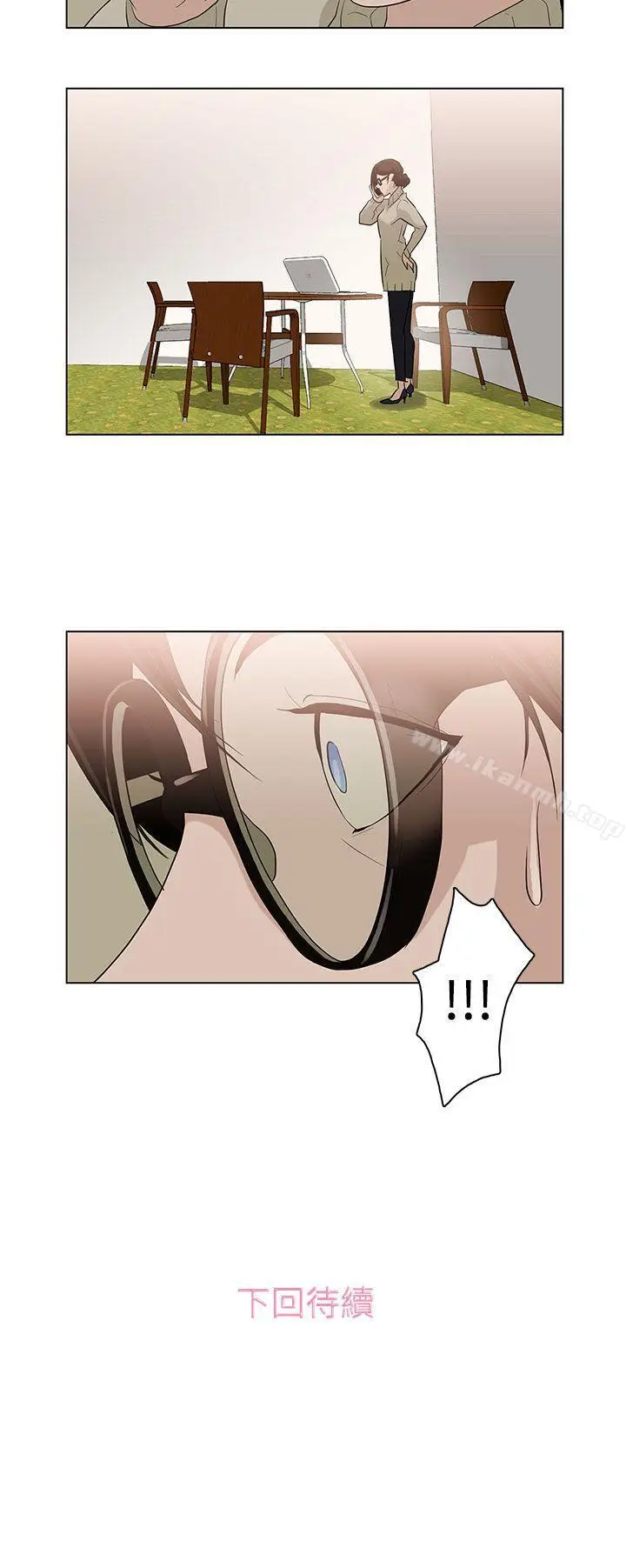 漫画《今天的老公(完结)》第4话第20张图