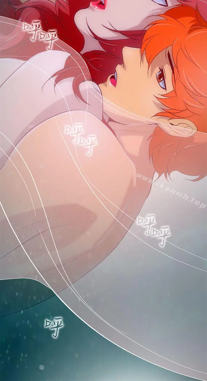漫画《今天的老公(完结)》第11话第15张图