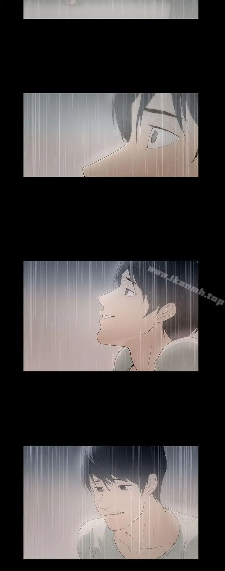漫画《今天的老公(完结)》第13话第15张图