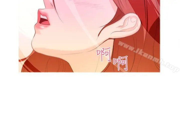 漫画《今天的老公(完结)》第15话第14张图