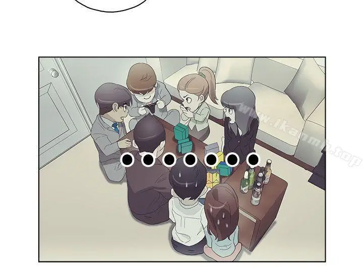 漫画《今天的老公(完结)》第20话第12张图
