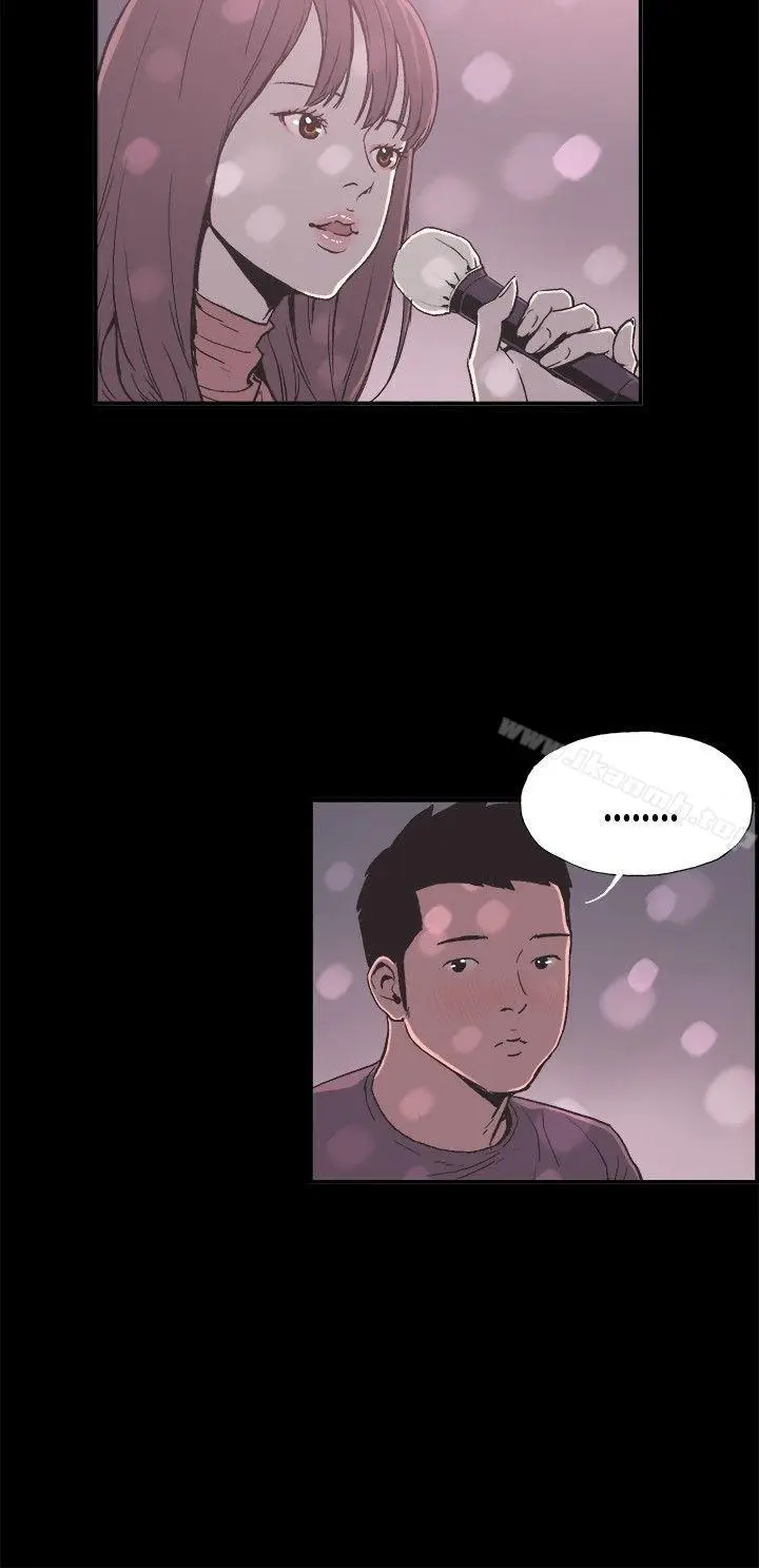 漫画《同居(完结)》第9话第2张图