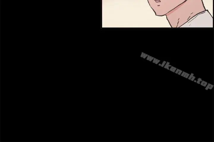 漫画《同居(完结)》第15话第10张图