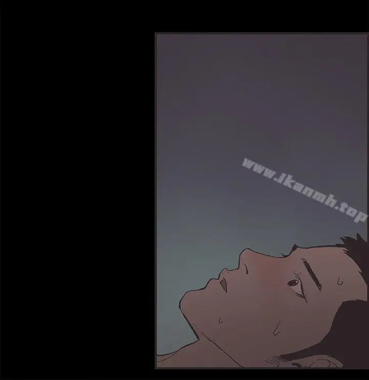 漫画《同居(完结)》第33话第9张图