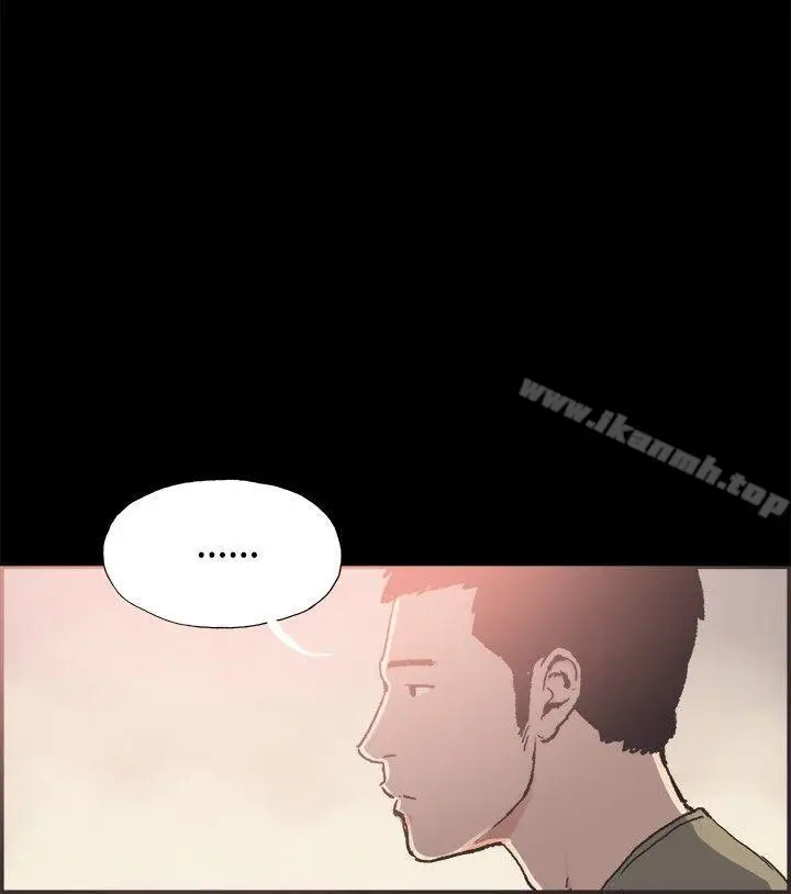 漫画《同居(完结)》第39话第11张图