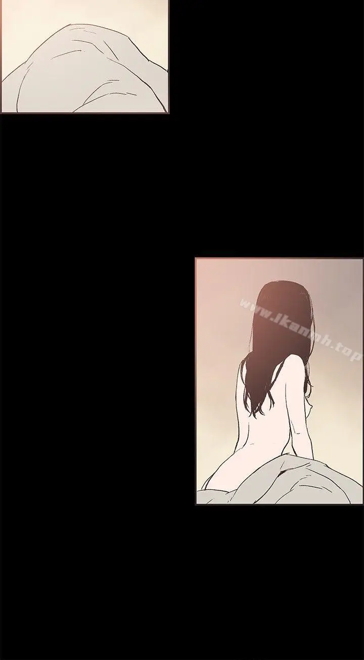 漫画《同居(完结)》第42话第15张图