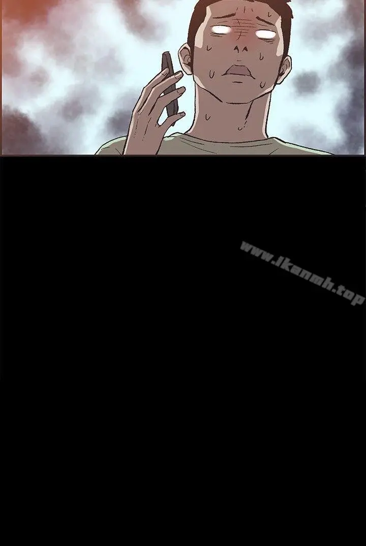 漫画《同居(完结)》第44话第14张图