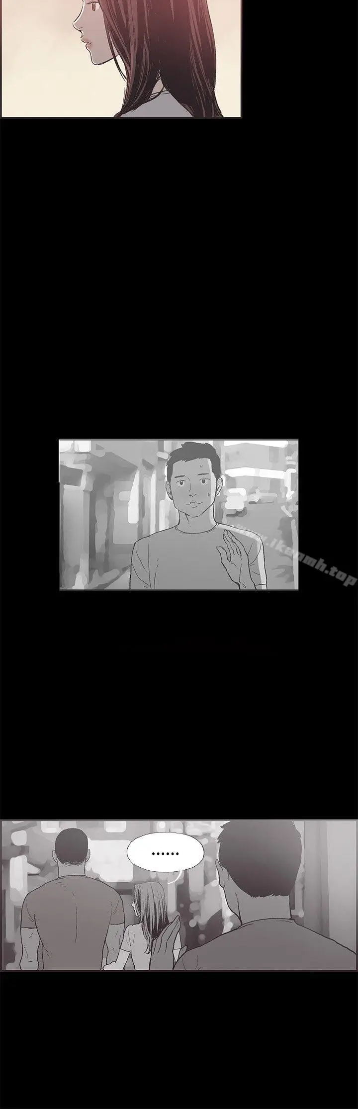 漫画《同居(完结)》第46话第3张图
