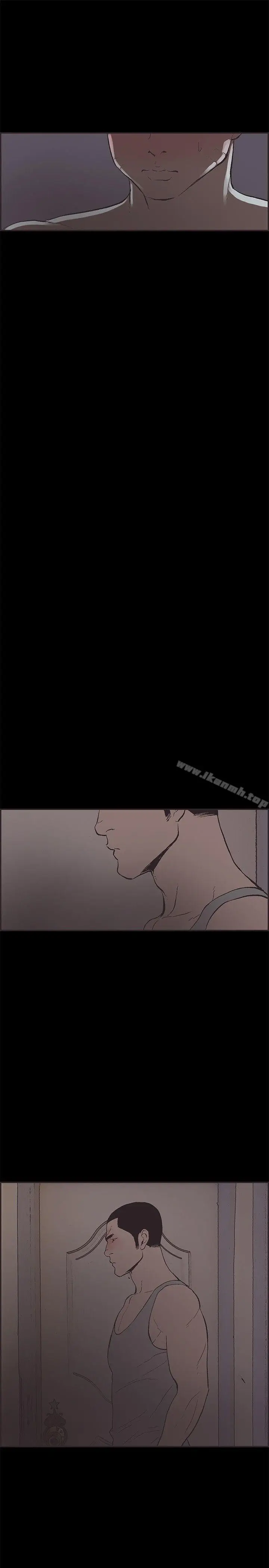 漫画《同居(完结)》第47话第16张图
