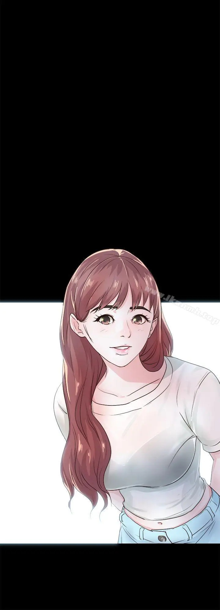 漫画《养女》第1话第4张图