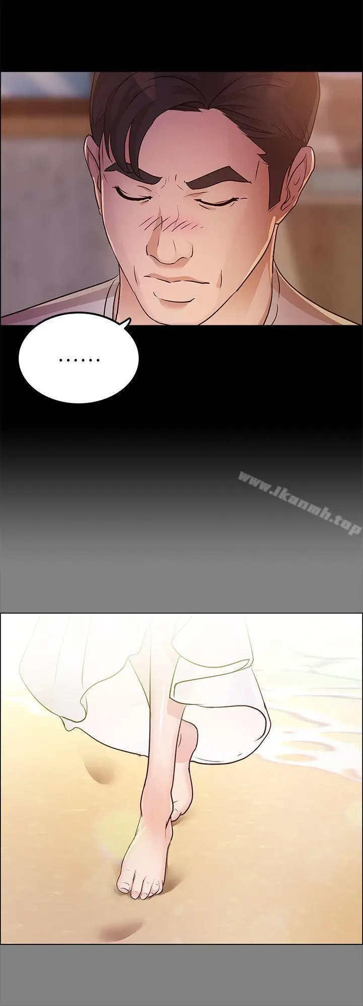 漫画《养女》第13话第12张图