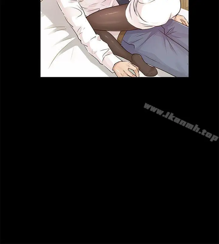 漫画《养女》第18话第6张图
