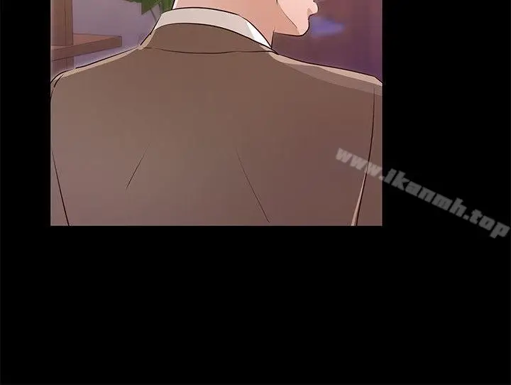 漫画《养女》最终话第10张图