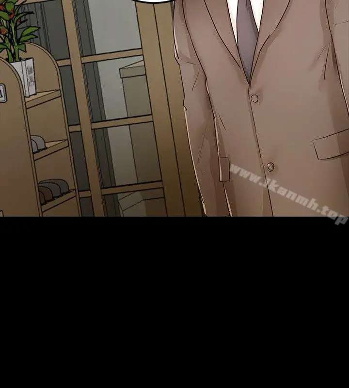漫画《养女》最终话第2张图