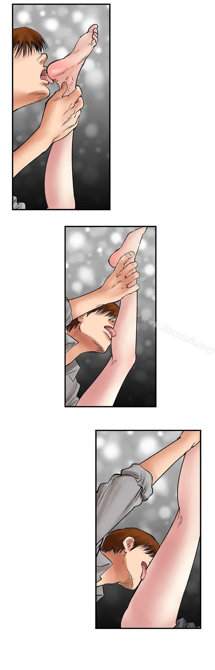 漫画《他的女人(完结)》第3话第21张图