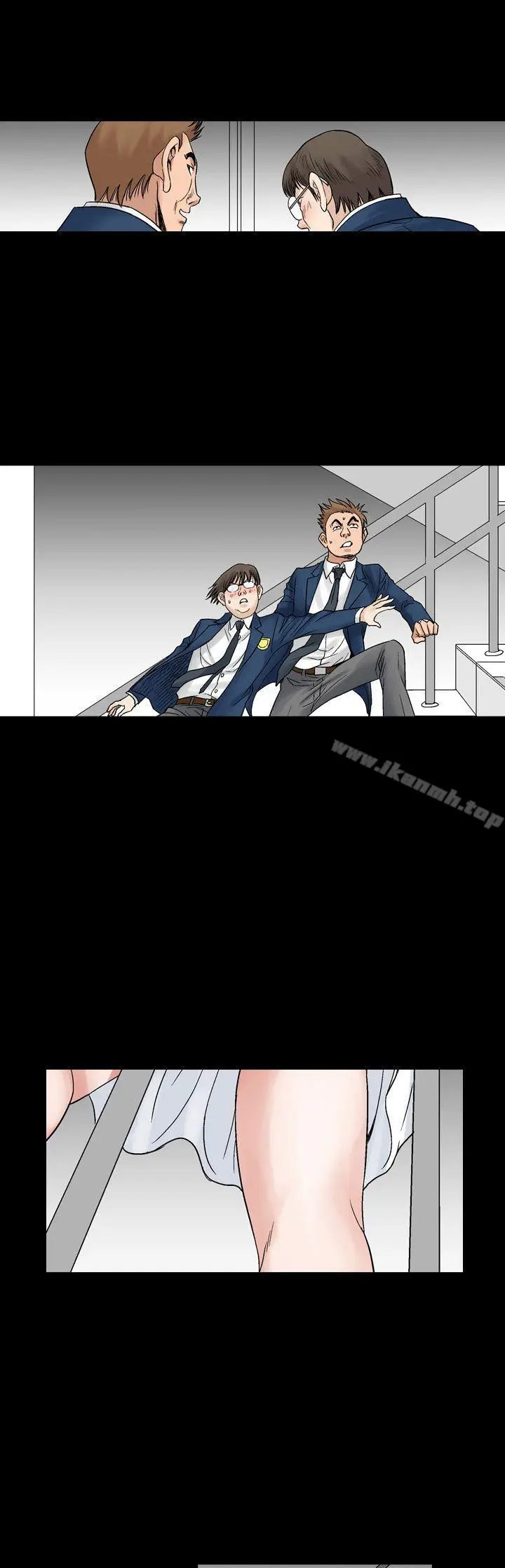 漫画《他的女人(完结)》第8话第17张图