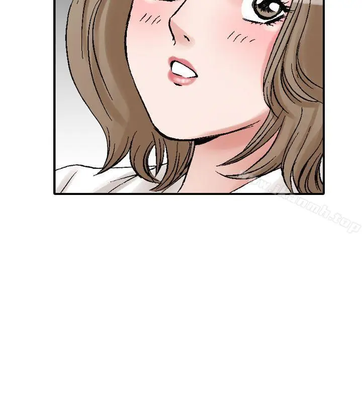 漫画《他的女人(完结)》第11话第18张图