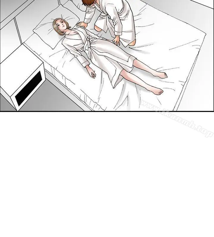 漫画《他的女人(完结)》第11话第22张图