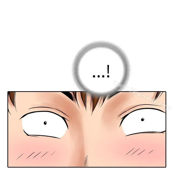 漫画《他的女人(完结)》第15话第10张图