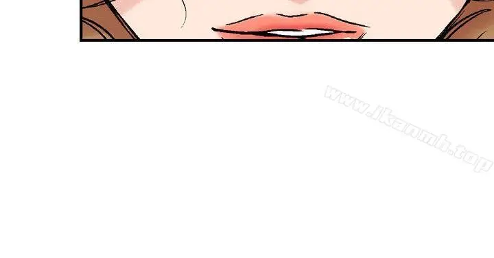 漫画《他的女人(完结)》第17话第22张图