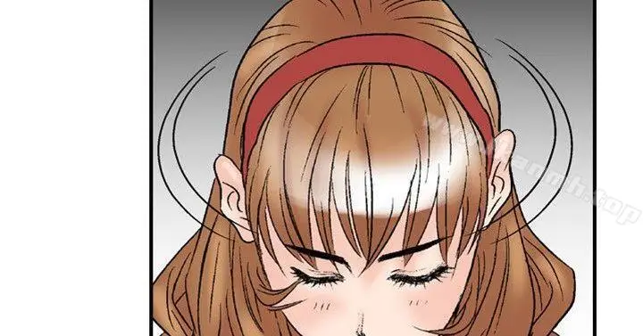 漫画《他的女人(完结)》第17话第9张图