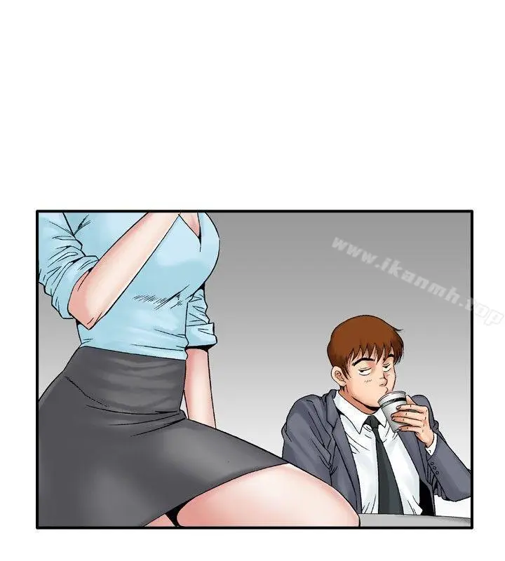 漫画《他的女人(完结)》第20话第14张图