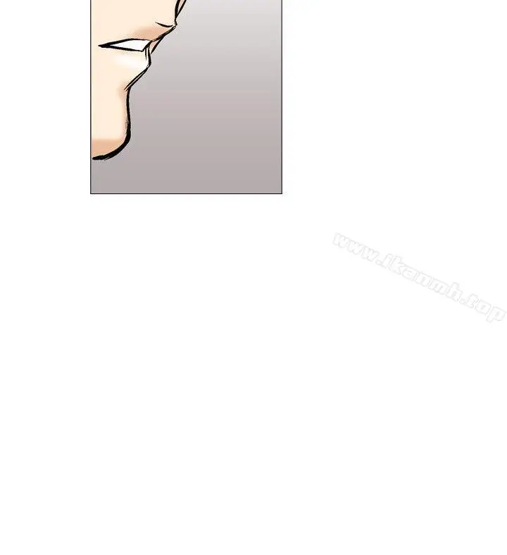 漫画《他的女人(完结)》第27话第16张图