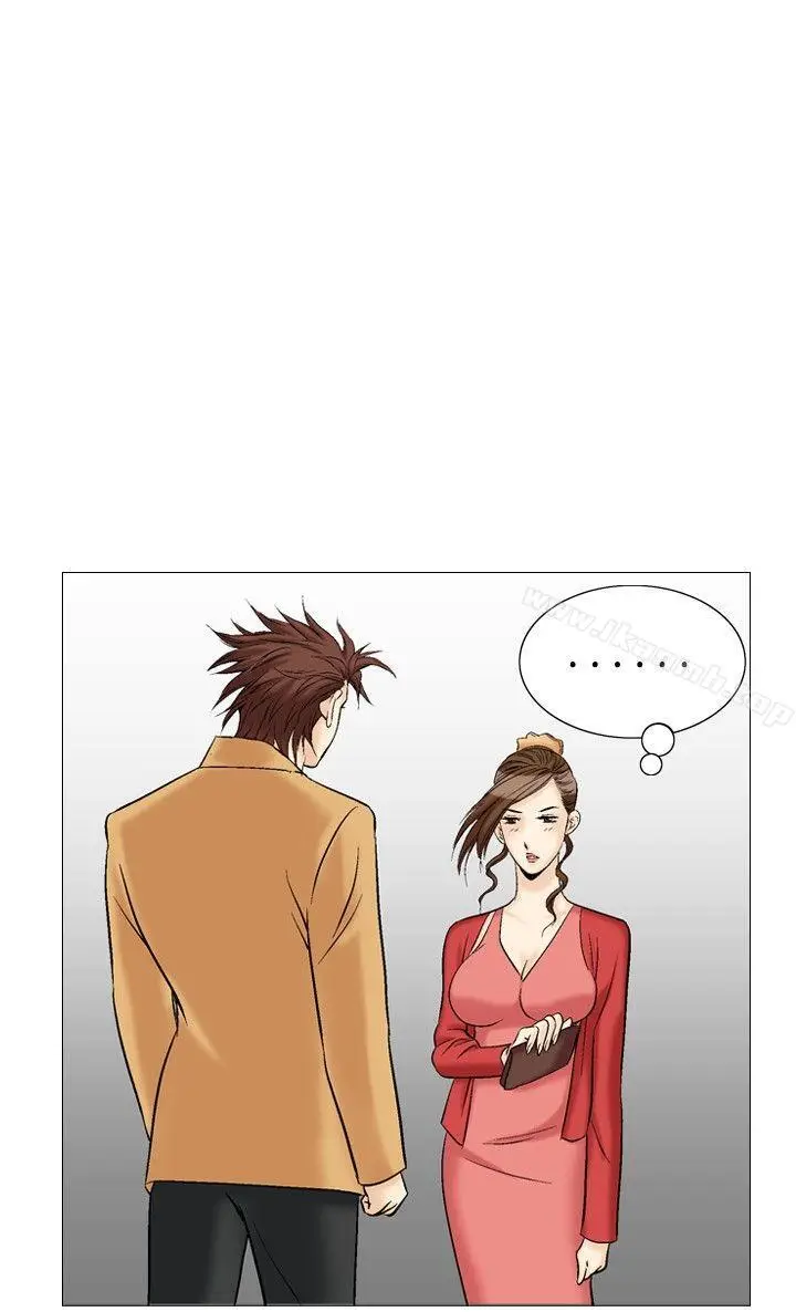 漫画《他的女人(完结)》第28话第29张图