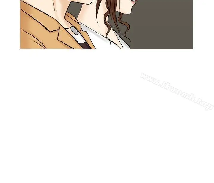 漫画《他的女人(完结)》第32话第20张图