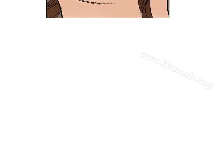 漫画《他的女人(完结)》第35话第8张图